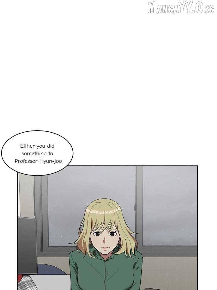 Change Me Chapter 21 - page 13